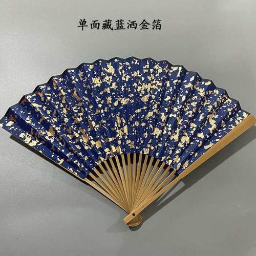 9/9.5寸水磨玉竹扇骨单双面彩色宣纸黑红绿洒金仿古空白文玩折扇