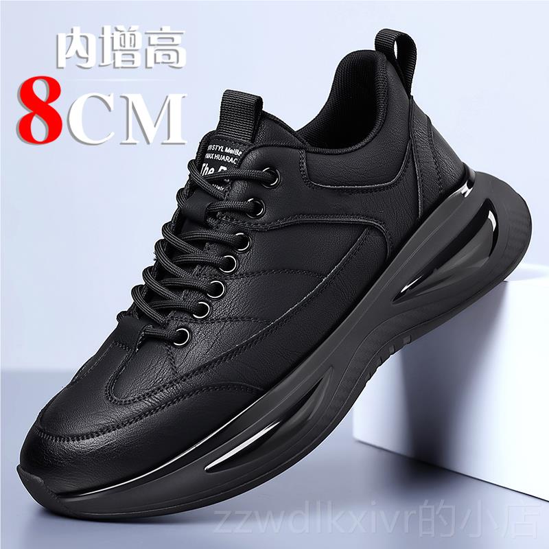 新款春秋气隐形内增高运男鞋10cm真皮动透皮鞋男士闲厚底休老爹鞋