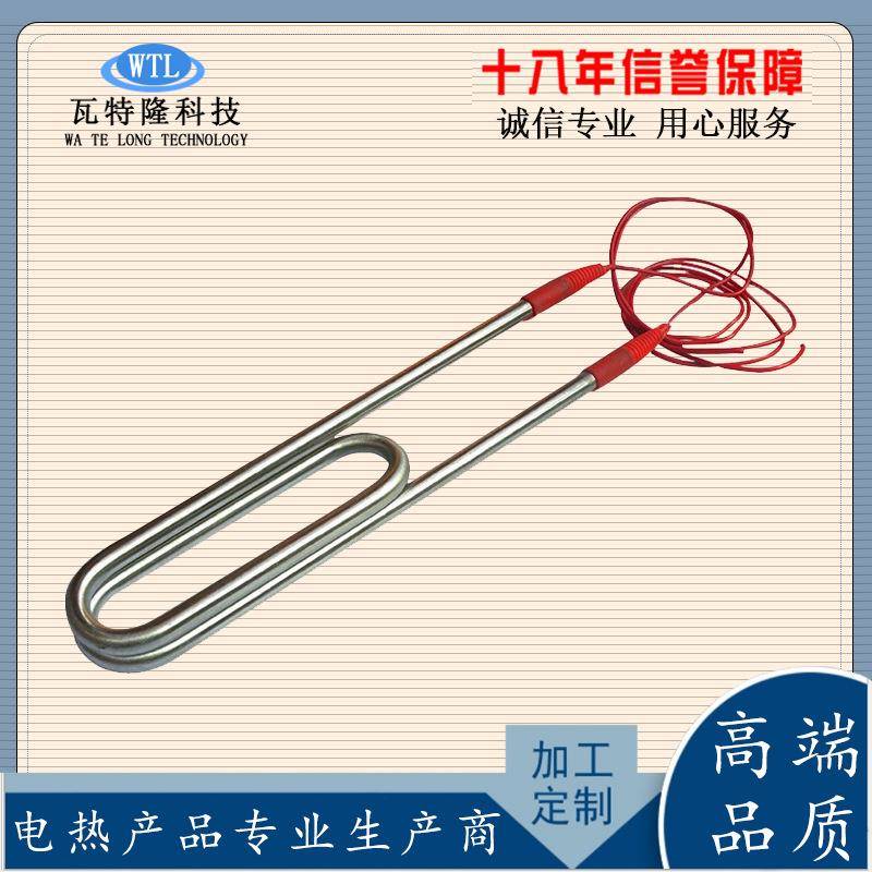 不锈钢单头电加热管封口机加热棒单头220v干烧型单头加热管