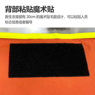 亚斯安 消防专用救生衣成人防汛pdf快速释放装置气胀充气式救生衣