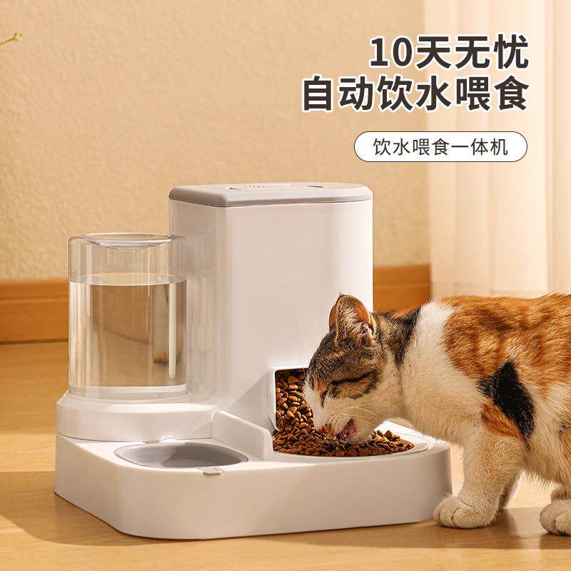 宠物自动饮水喂食器一体 大容量干湿分离陶瓷碗不锈钢碗 猫碗狗碗