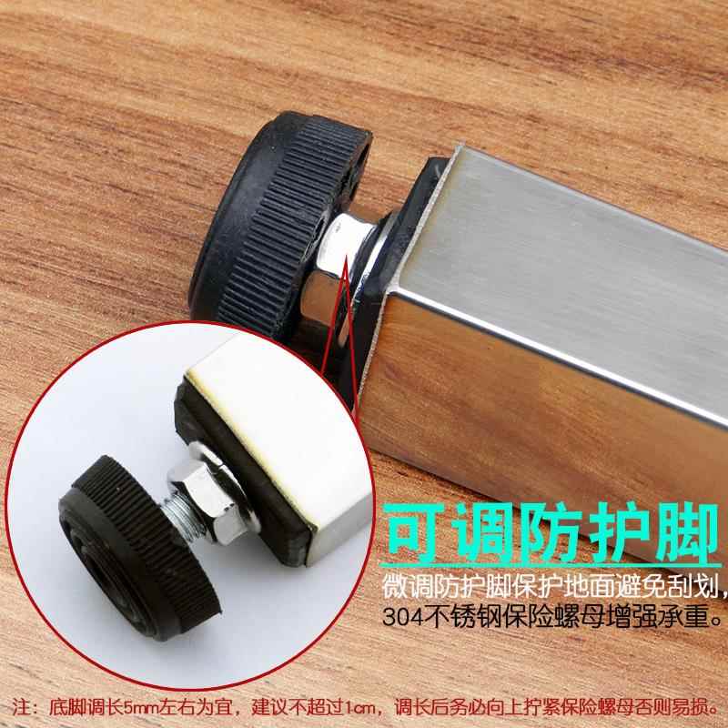 新款锈钢折叠伸降脚卡式推BXGZDSSJ拉缩速调升吧台腿防护底脚不可