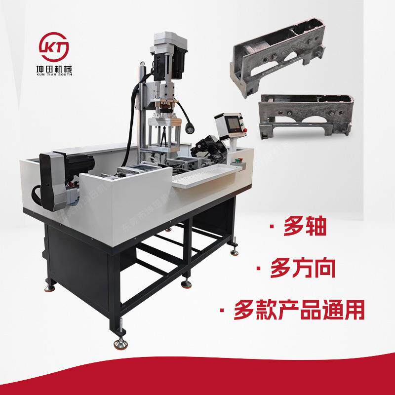 精密数控三方向钻孔攻丝机多款产品通用打孔攻牙一体机钻攻两用机