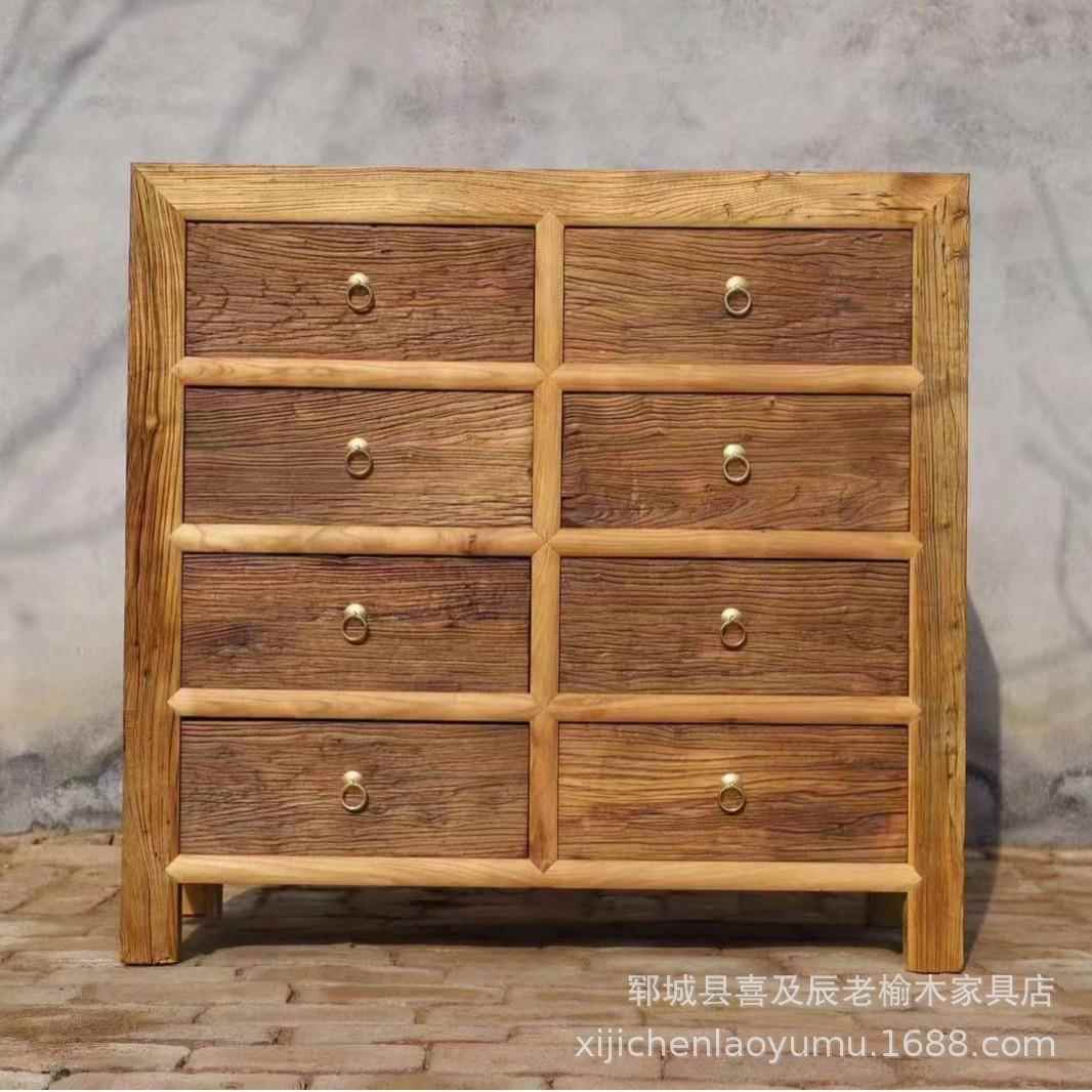 老榆木柜子新中式储物斗柜新中式风化纹理餐边柜家用八斗茶水柜