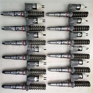 0214 20R 3920214 20R1275 1275喷油嘴 喷油器 发动机配件392