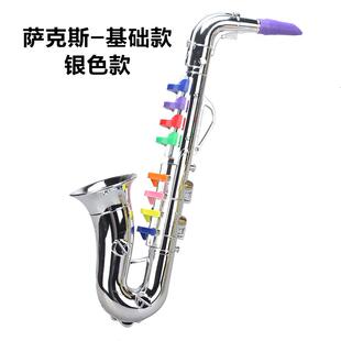 正品 仿真音小萨克斯儿圆童玩具乐乐器号号不可吹响喇叭舞台表演道