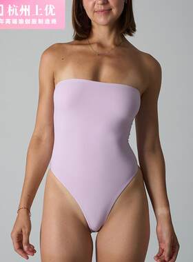 Cami Bodysuit 可拆卸肩带连体服薄款修身收腹运动裸感透气连体衣