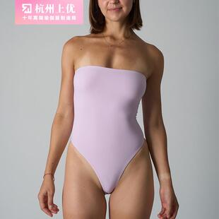 High Elasticity Slim Fit Women Crop Top Jumpsuit Strapless