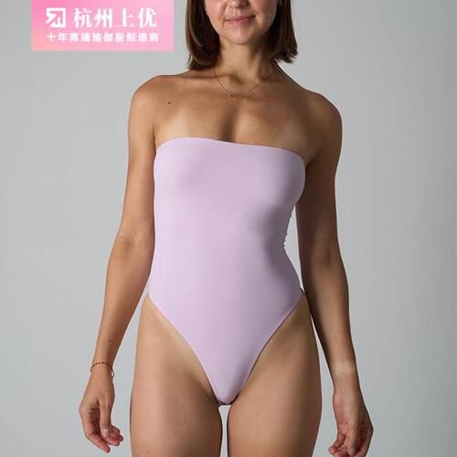 High Elasticity Slim Fit Women Crop Top Jumpsuit Strapless