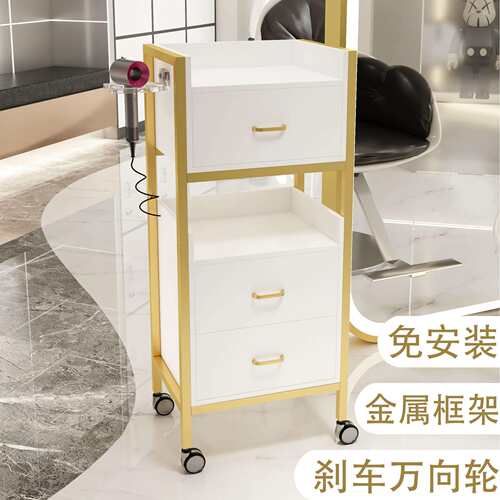 7Ay7HMZN红理发店工具柜高品网质美发工具柜子物廊发工具台收纳储