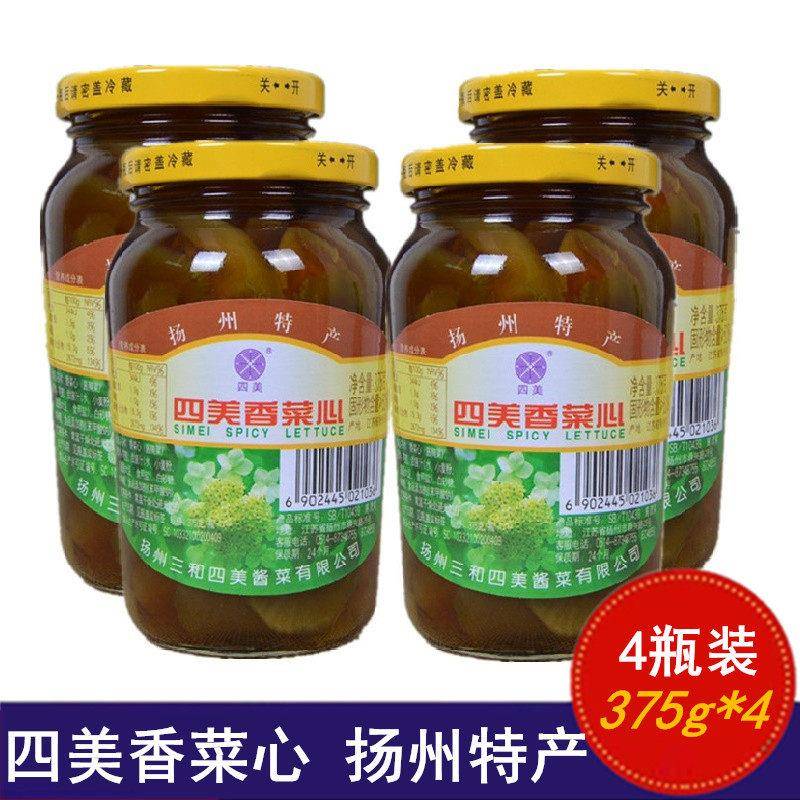 四美酱菜香菜心375g瓶装扬州特产 即食速食咸菜爽口莴苣下饭菜