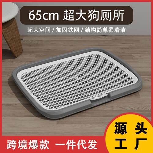 猫砂盆猫砂垫防带出双层过滤控砂垫猫厕所防外渐猫咪盆漏砂板宠物