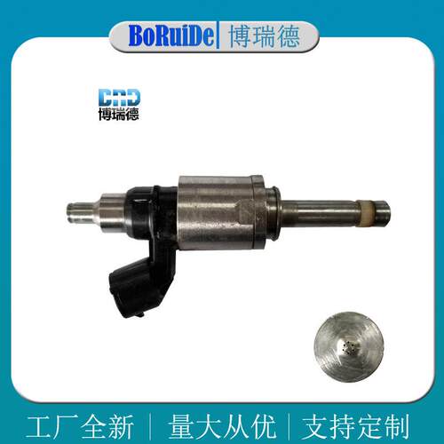 现货PY01-13250 喷油嘴 适用于12-19 马自达3 Cx5 Cx7 2.3L