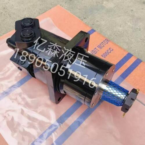 替代ETN伊顿113-1163-006液压摆线马达113-1074-006113-1071-006