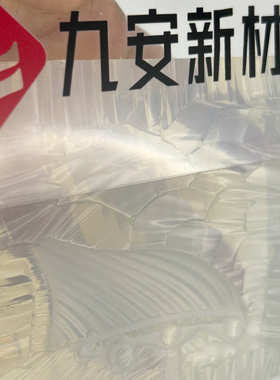 份固化 高 模具4040室温尺寸 稳定硅胶组液体精度高双寿命长强度