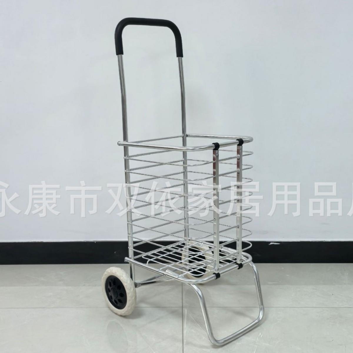 购物车源头工厂超市买菜车可折叠爬楼铝合金便携小拉车老人购物车