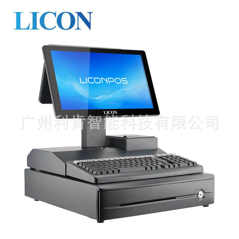 LICON厂家供应商超收银一体机双屏触摸收银机扫码打印钱箱键盘