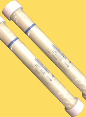 水处理反渗透膜汇通LP21-4040RO纯水膜广州销售 汇通高压膜4040