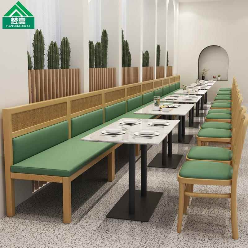 商用餐饮餐厅桌椅实木编藤卡座茶楼西餐厅主题餐厅卡座沙发组合