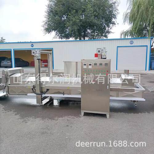 DR-5500型槟榔芋条油炸机冷冻芋头条油炸线设备风吹沥油产量大