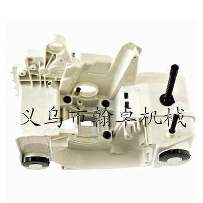 MS210 230 250箱体总成 油箱总成  机油泵燃油盖 油锯链锯配件