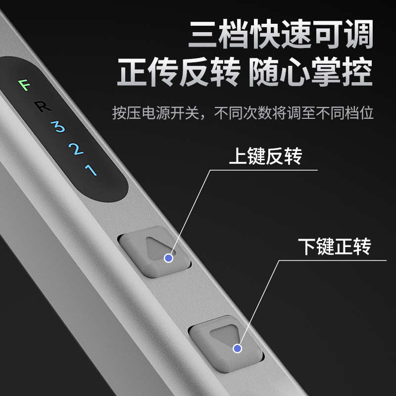 一件起批288-1迷你手持电磨雕刻打磨玉石钻孔数字字母模板打磨机