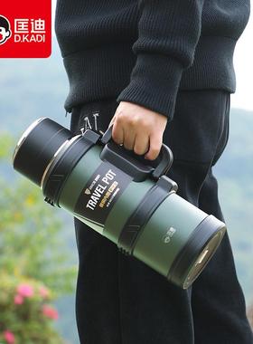 065大容量全钢保温壶钢镀铜52902锈304不大壶便携车载运动9旅行壶