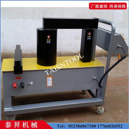 轴承加热器厂家供应DM-140电磁感应轴承加热器无损安装包邮无污染