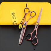 正品 烟斗美发剪刀平剪牙剪刘海打薄无痕剪发型师专业理发剪刀套装