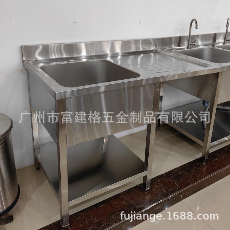 广州酒店饭店洗菜盆304不锈钢厨房家用日式大单盆水槽单槽洗碗盆