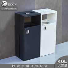 户外不锈钢垃圾桶商用ECCK酒店大堂带烟灰缸定制分类电梯口果皮箱