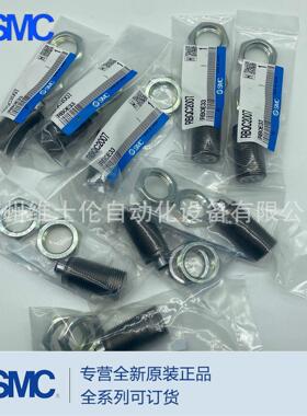 SMC缓冲器RBQC0604 RBQC2007 0806/5 1007 1412 1411 2015 2725S