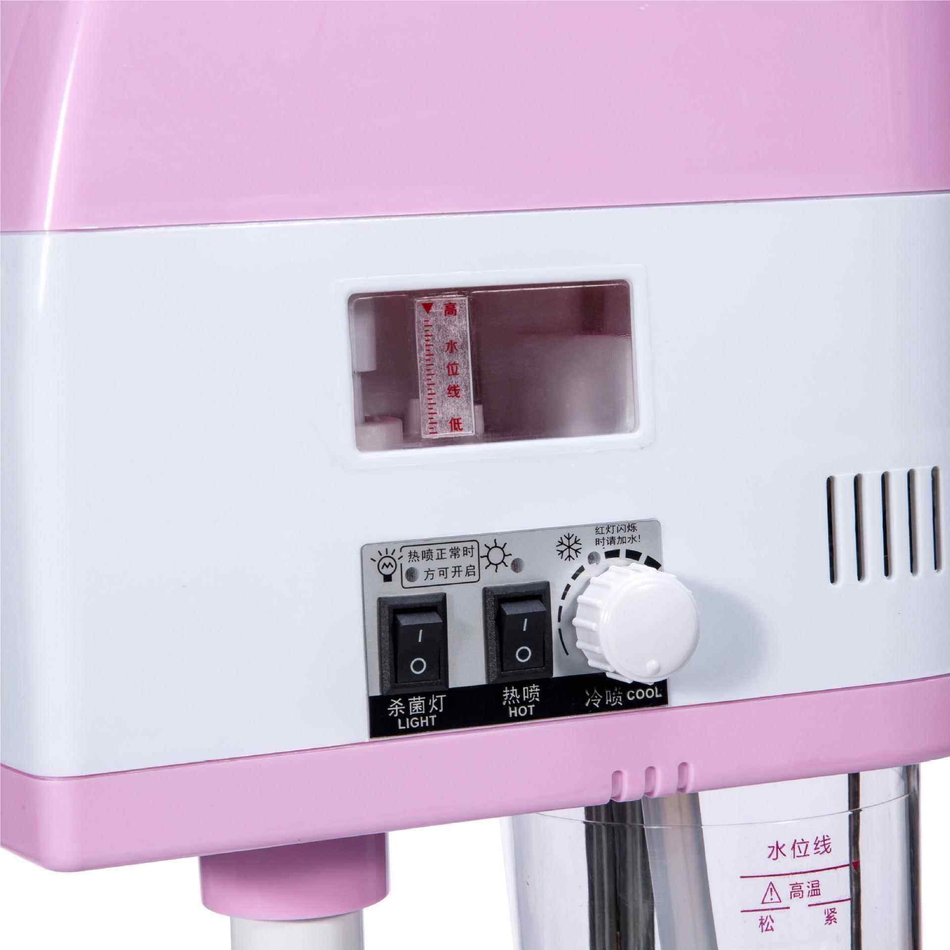 跨境升级美款粉双管热喷蒸色脸器容喷雾机喷雾补水仪家用冷美容仪,美容美体仪器,其它工具,淘宝优惠券,粉丝福利购,淘宝优惠卷