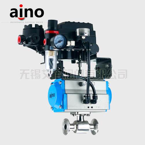 艾诺AQ6T81F-16P气动调节卡盘球阀快装卡箍式4-20mA模拟量控制
