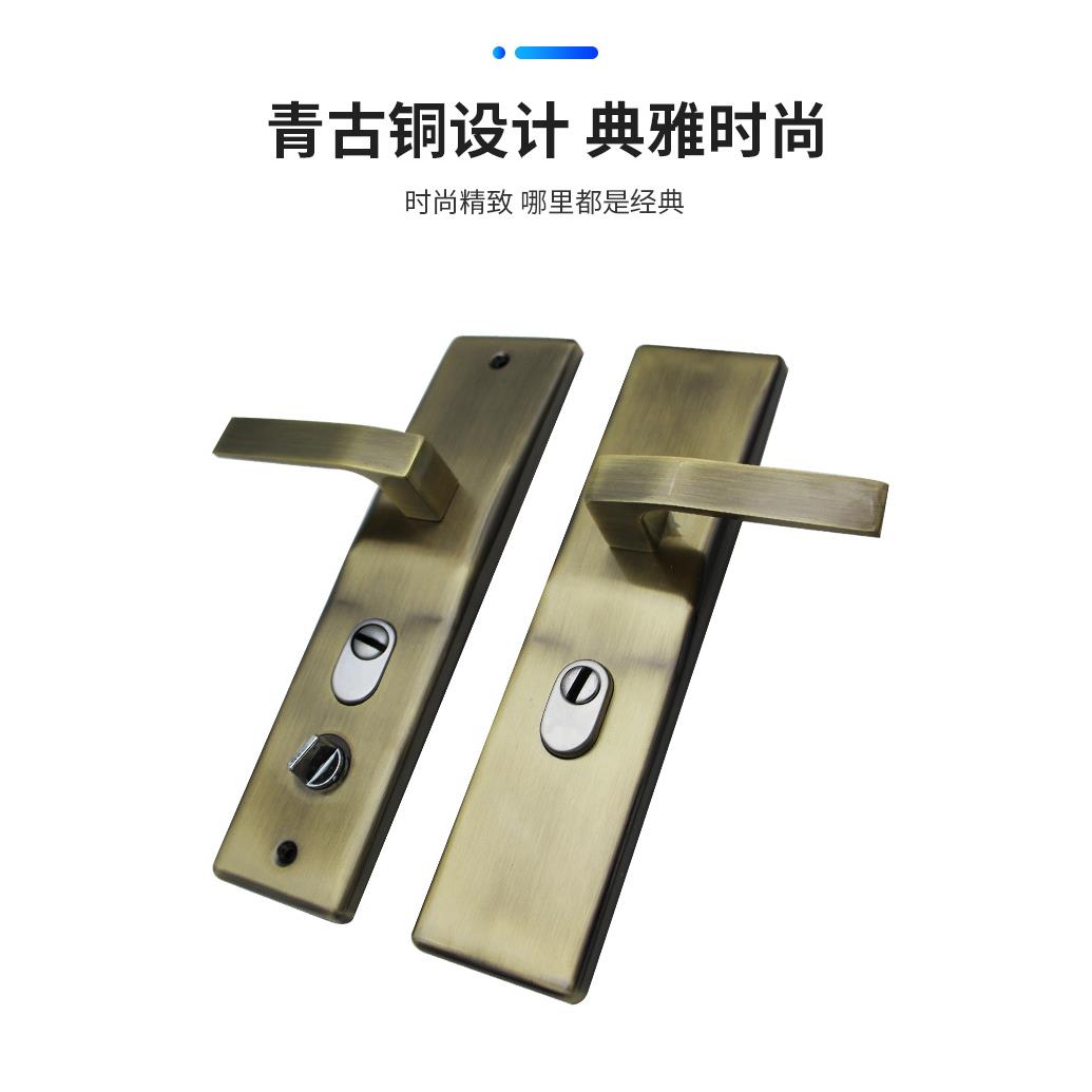 新多手老式通用防盗门拉手大门青铜古用门把常规家门加厚锁具