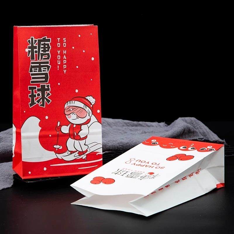 糖葫芦包装袋糖雪球打包袋牛皮纸淋膜袋迷你小串老北京糖葫芦纸袋