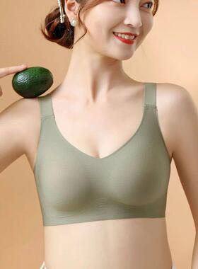 Beautiful Back Large Size Soft Support Push-up Bra For