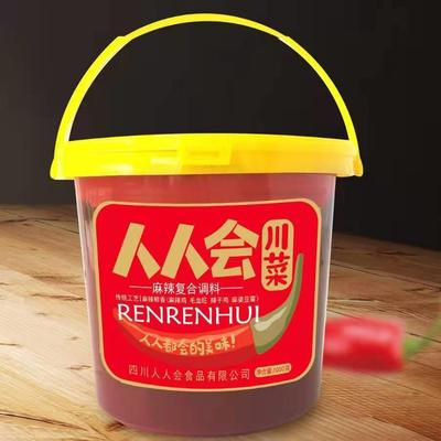 人人会川菜麻辣酱人人会川菜香辣酱人人会麻辣酱火锅底料符合调料