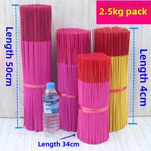 包邮5斤装散香微烟竹签香寺庙佛香供香檀香高香家用节日长香香薰