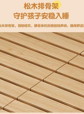 全实木上TQJ下能床儿床层床多功床子母床两层高低床上双下童铺高