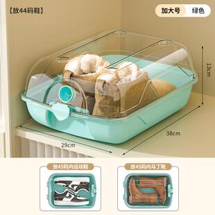 透明鞋盒放换季鞋子的收纳神器省空间塑料鞋柜收纳盒家用防尘鞋架
