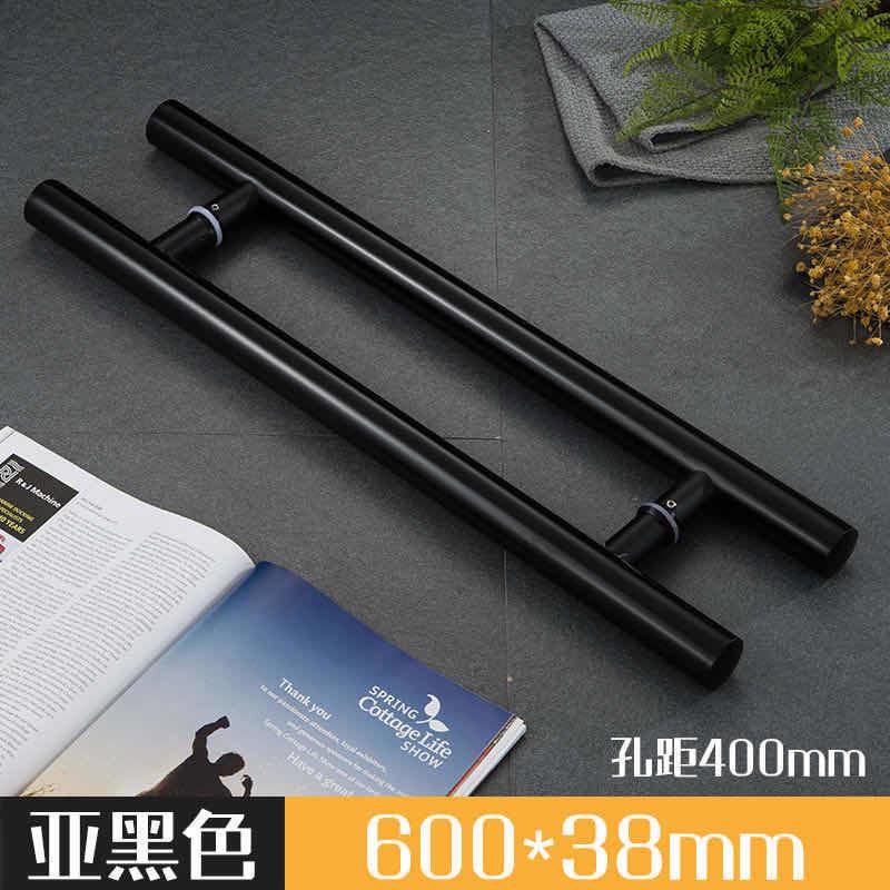 玻璃门拉手圆管拉手黑色把手大门拉手木门推拉门不锈钢拉手现代