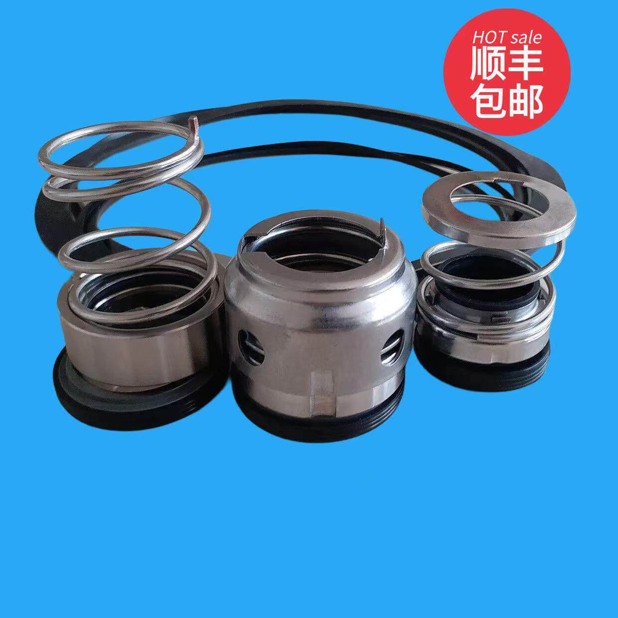 威龙/程力/金龙/亿丰/洒水车水泵/水封/密封圈/机械密封/配件