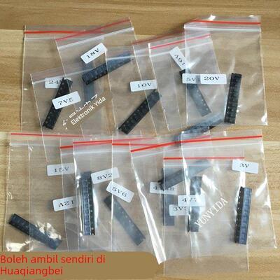 SOD-123 1206 0.5W贴片稳压二极管样品包 元件包 常用15种各10祇