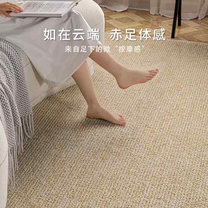 新西几兰进口羊毛毯墅客TCO4FOTY厅沙发茶毯地轻奢设计感卧室满铺