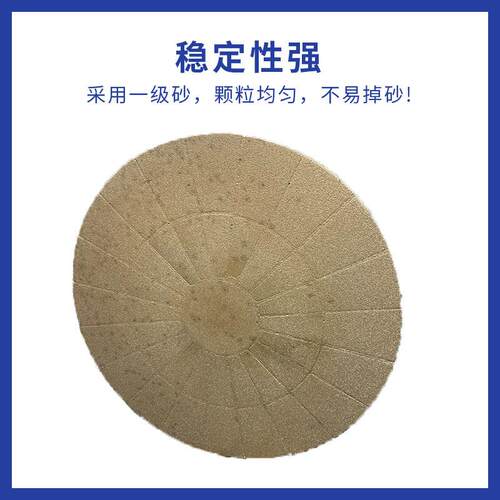 河南博徕荣 金刚石平面砂轮持久 耐磨弹簧磨轮铸铁磨削效率高厂家