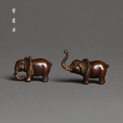 铜雕小吉象 实心铜搁架托 茶枕茶拨架笔搁铜镇纸茶宠茶玩摆件铜器