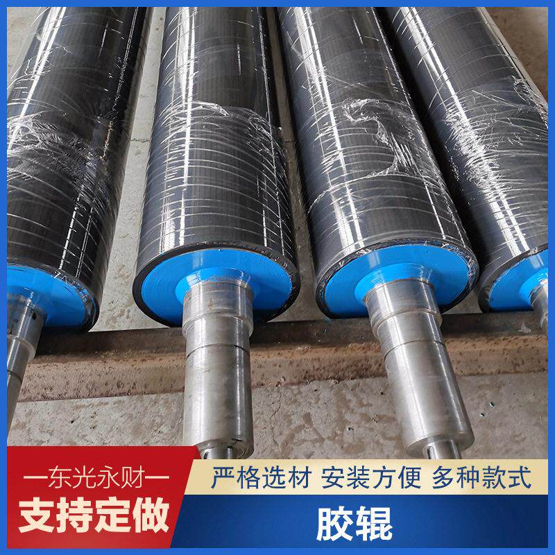 无动力包胶滚筒输送机硅胶滚轴印刷胶辊工业胶辊硅弯辊软胶