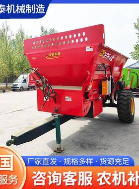 八方圆盘撒肥机农用全自动撒料车小型双圆盘撒粪车