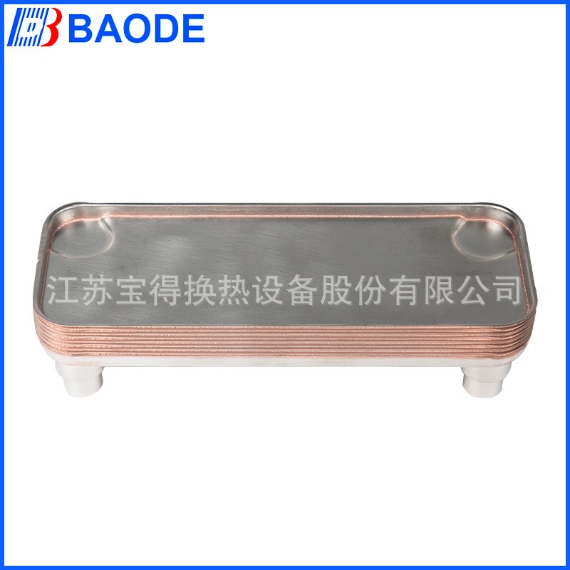 厂家供应BL型号板式蒸发器,钎焊式板式换热器BL14